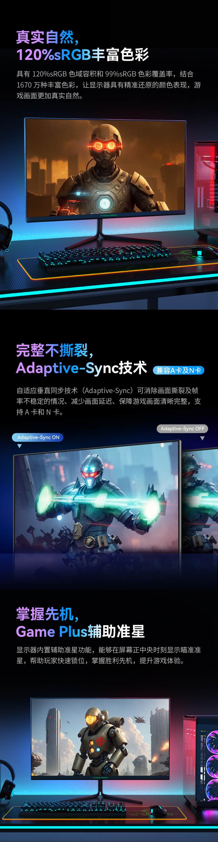 25A2R详情图_04_Jc.jpg