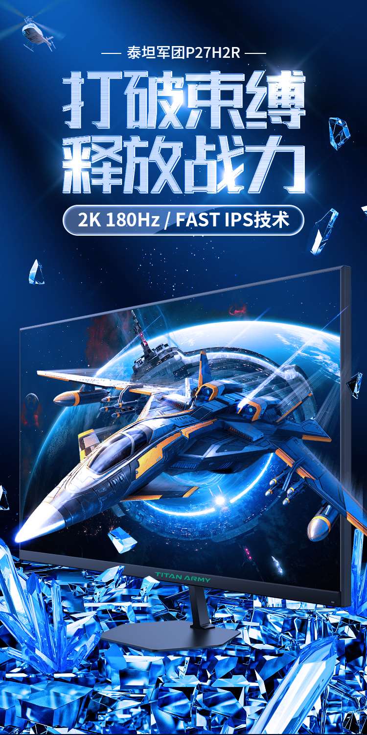 P27H2R详情_01_Jc.jpg