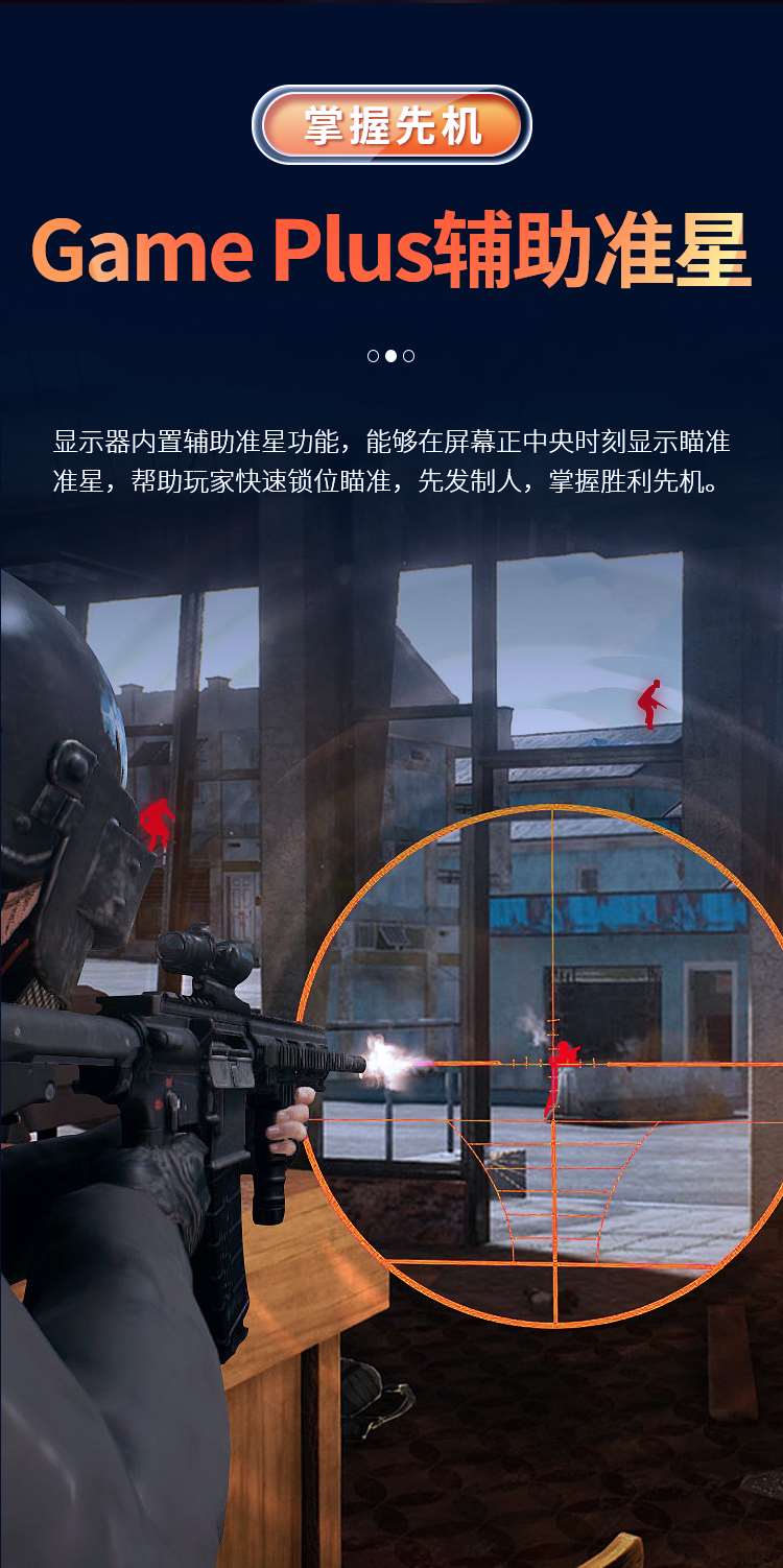 P27H2R详情_07_Jc.jpg
