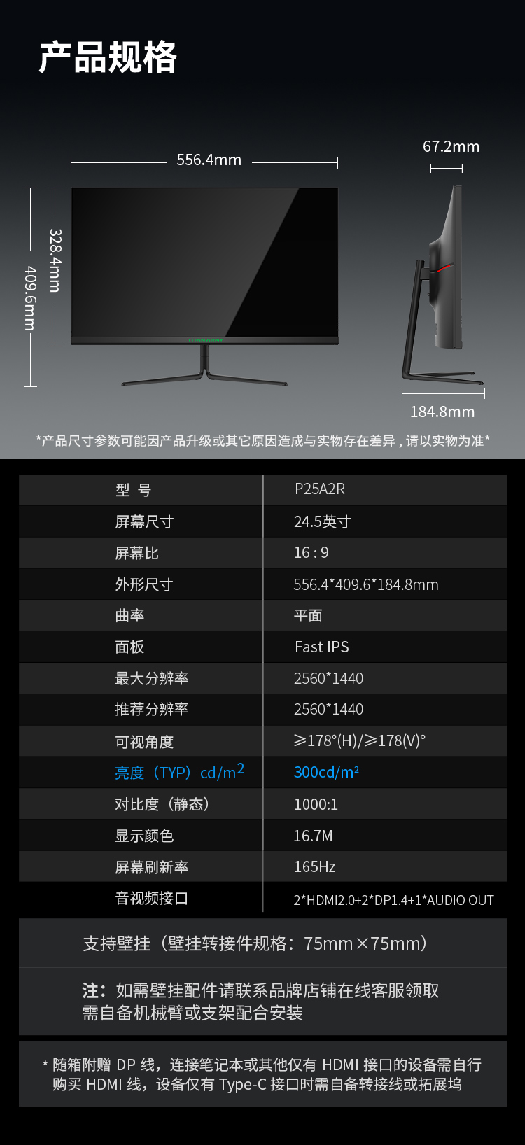 25A2R详情图_06.jpg
